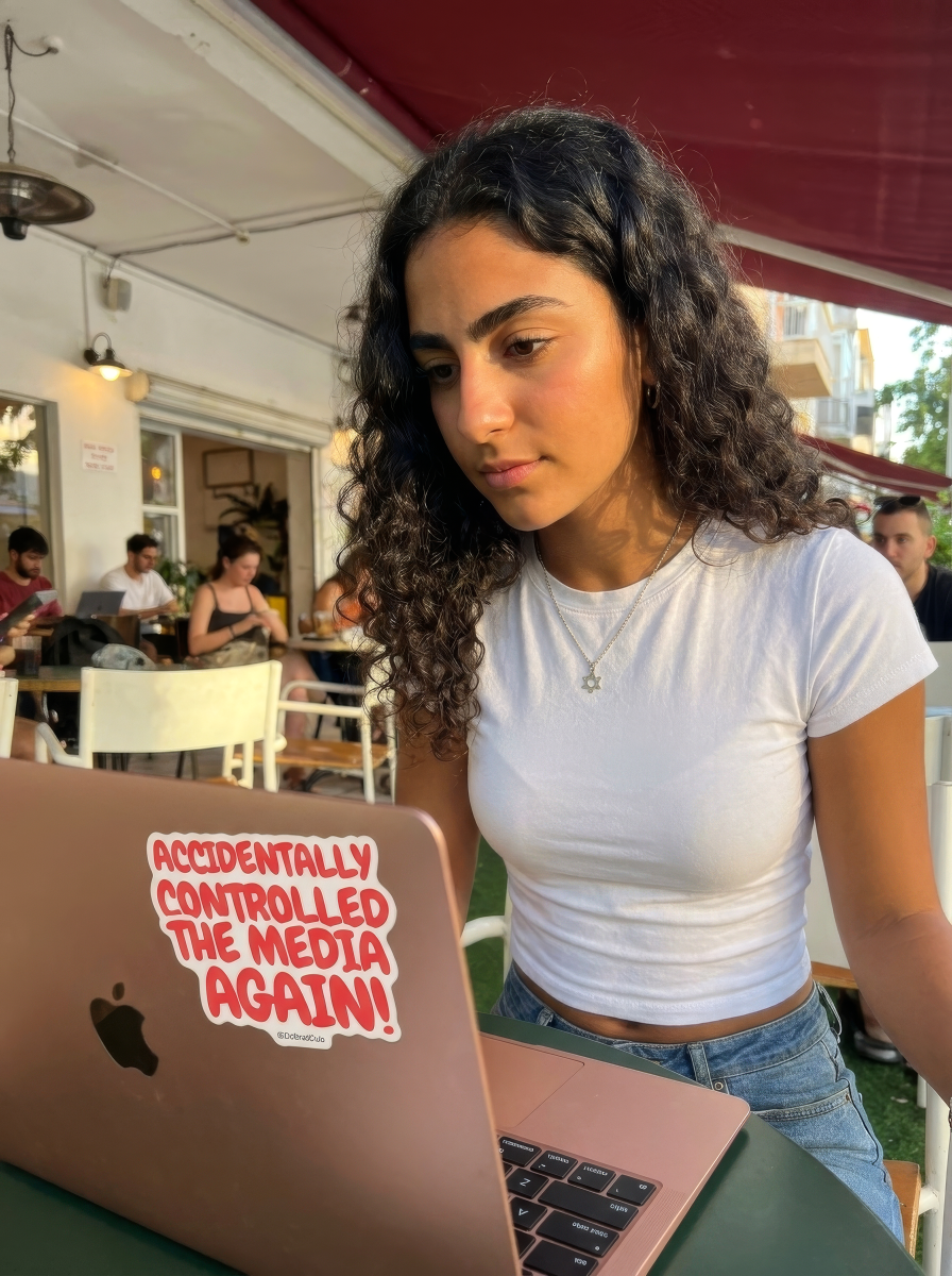 ACCIDENTALLY CONTROLLED THE MEDIA AGAIN Sticker