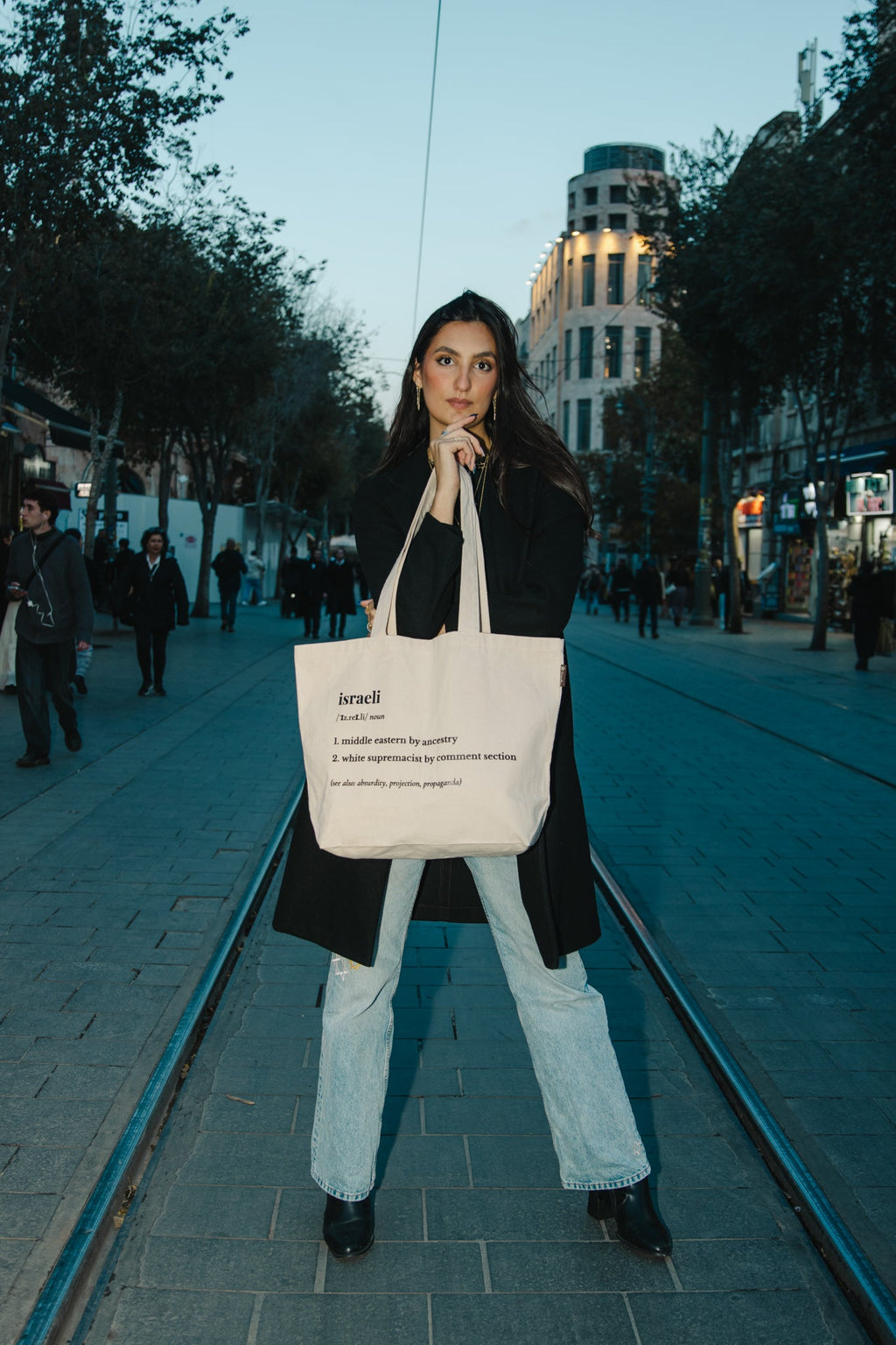 Middle Eastern By Birth Tote — lifestyle
