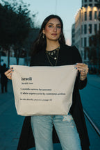 Middle Eastern By Birth Tote — lifestyle