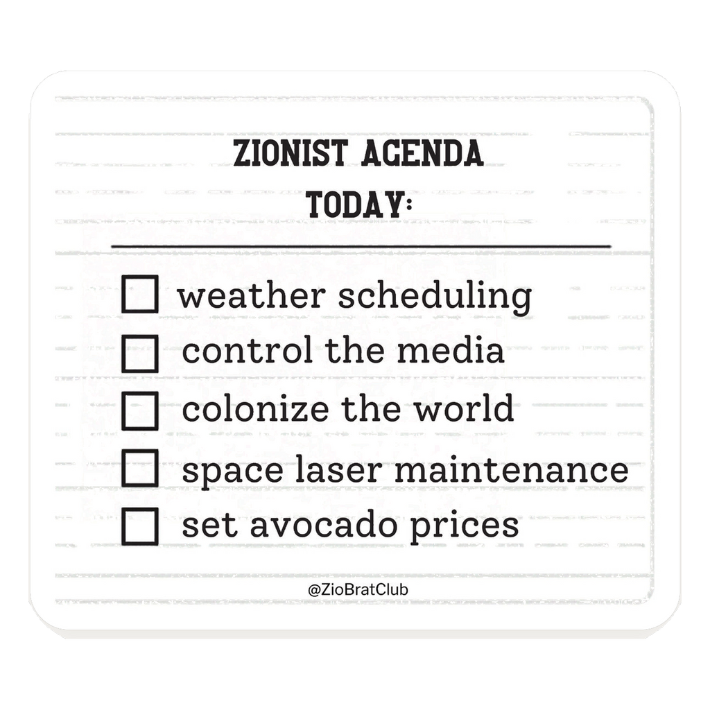 Zionist Agenda Today Sticker