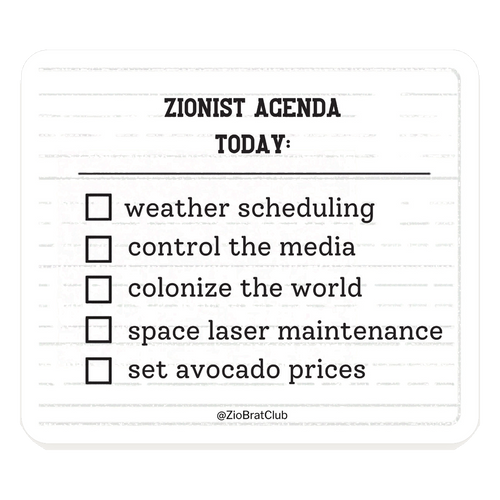 Zionist Agenda Today Sticker
