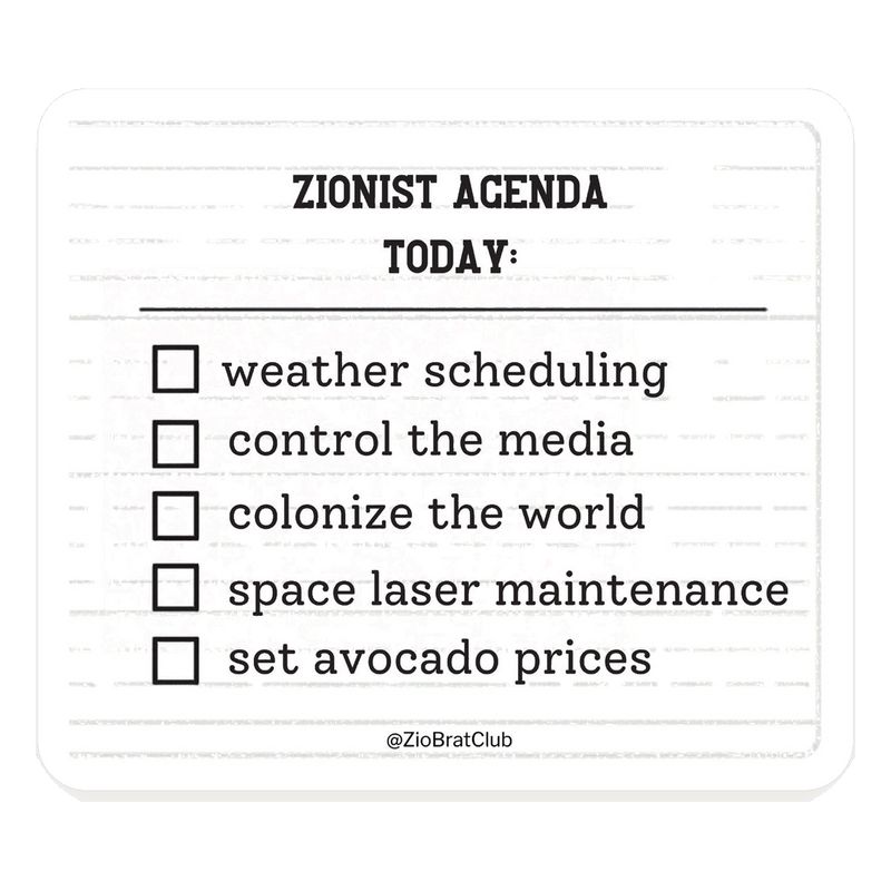Zionist Agenda Today Sticker